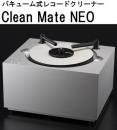 for SMILE lab FS1000L Clean Mate NEO