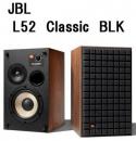 JBL L52 CLASSIC (BLK)(ペア)