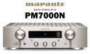 marantz  PM7000N