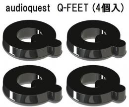 audioquest Q-Feet(4個入)