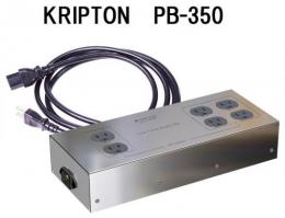KRIPTON PB-350 クリプトン電源ボックス