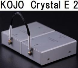 KOJO TECHNOLOGY  Crystal E×2 光城精工 仮想アース2個セット