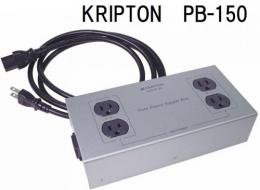 KRIPTON　PB-150