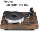 Pro-Ject XTENSION12RS / WB(ウォルナットバ-ル)地域限定販売