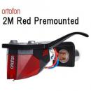 ortofon 2M Red Premounted
