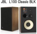 JBL L-100 Classic BLK(ブラック)(1台)