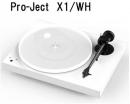 Pro-Ject  X1/WH(グロス・ホワイト)