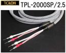 Tiglon TPL-2000-SP(2.5mペア)