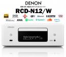DENON RCD-N12(W) HDMI ARC対応 在庫有り