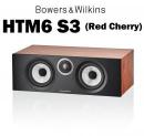 B&W HTM6S3 MR(レッドチェリー)(1台) センタースピーカー