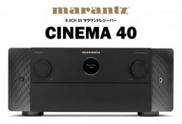 marantz  CINEMA 40FB