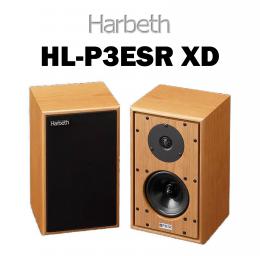 Harbeth  HL-P3ESR XD(ペア)