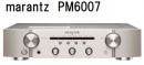 marantz  PM-6007【納期確認中】