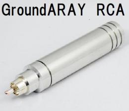 CHORD COMPANY GroundARAY RCA(1本)
