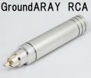 CHORD COMPANY GroundARAY RCA(1本)